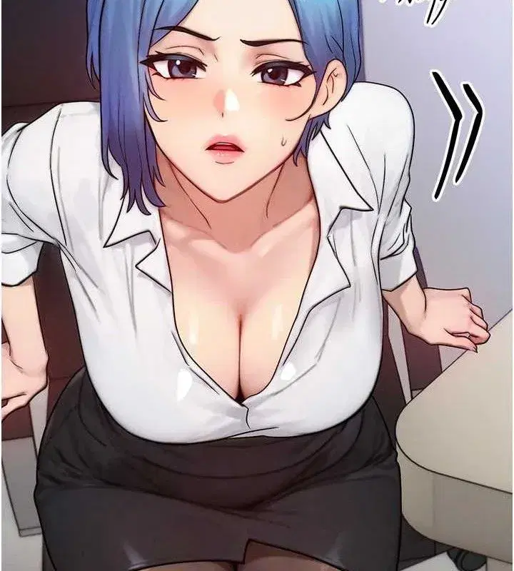 第13話-自慰被他看到了…