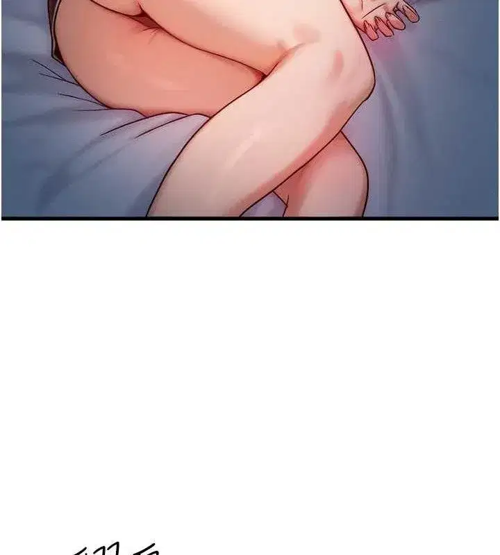 第13話-自慰被他看到了…