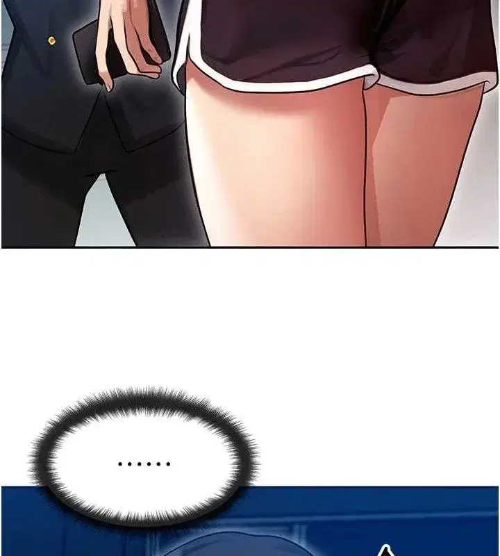 第14話-獵人協會美女幹部♥