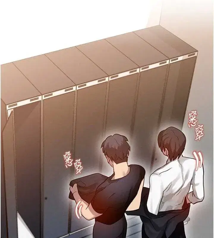 第14話-獵人協會美女幹部♥