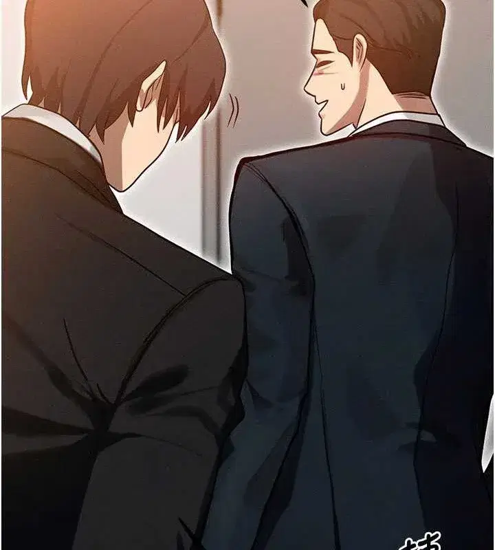 第14話-獵人協會美女幹部♥