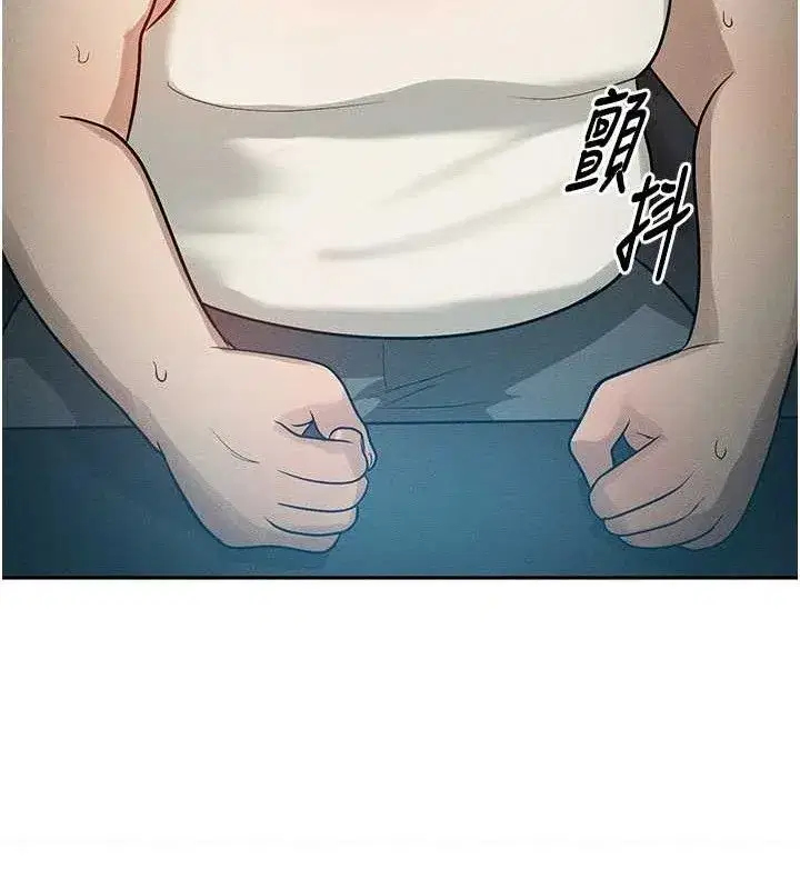 第14話-獵人協會美女幹部♥