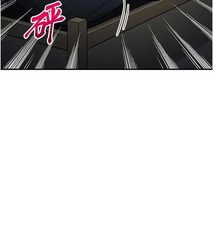 第14話-獵人協會美女幹部♥