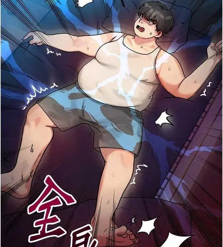 第14話-獵人協會美女幹部♥