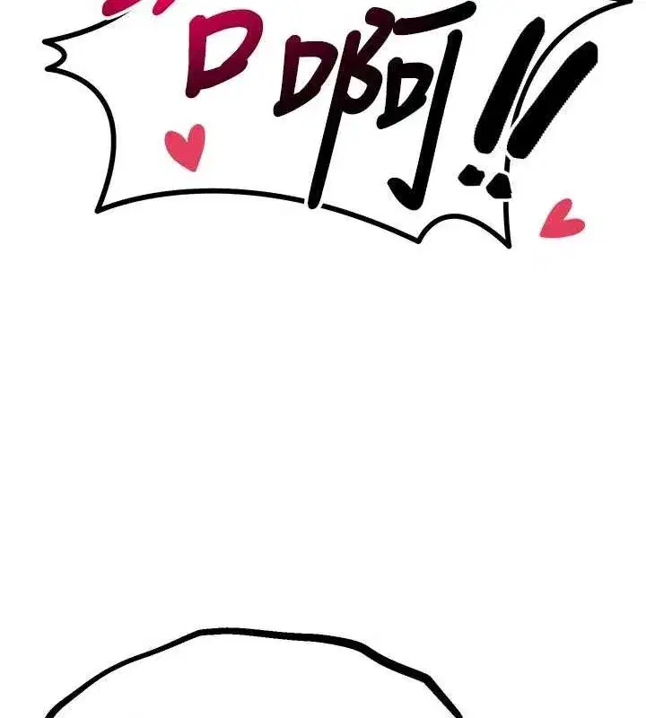 第14話-獵人協會美女幹部♥