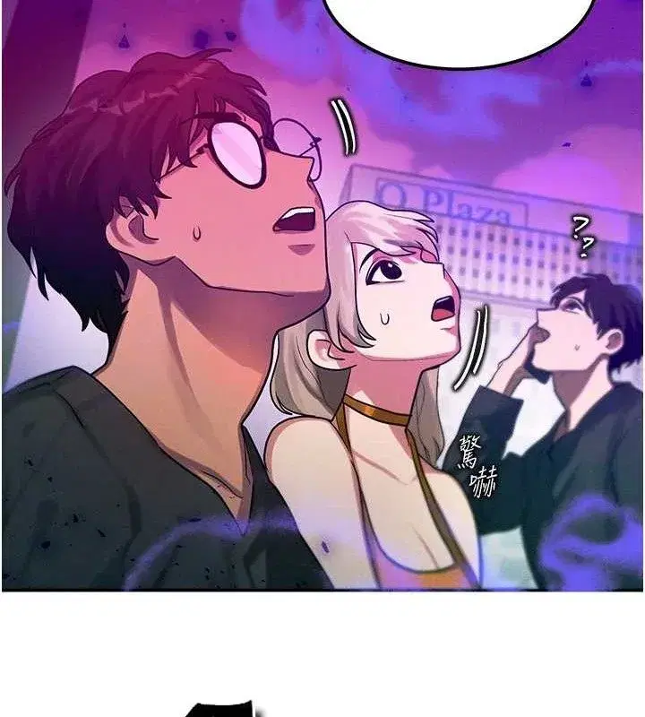 第14話-獵人協會美女幹部♥