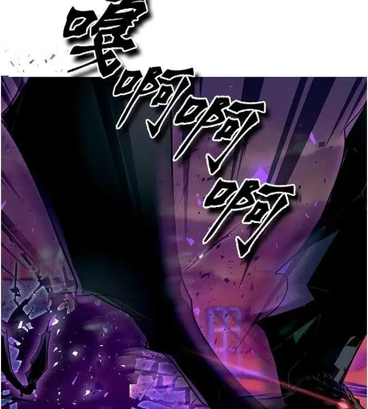 第14話-獵人協會美女幹部♥