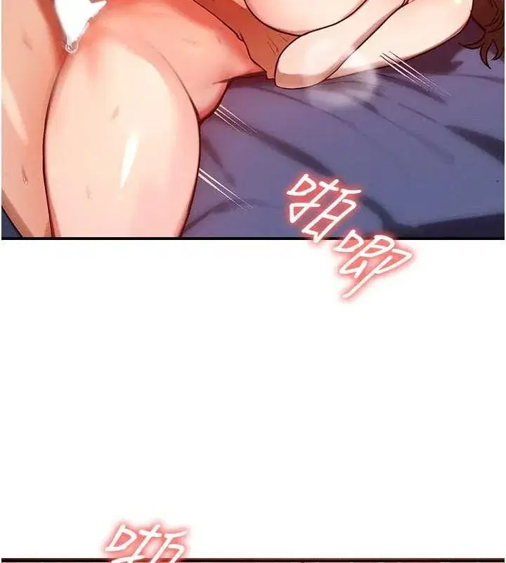 第14話-獵人協會美女幹部♥