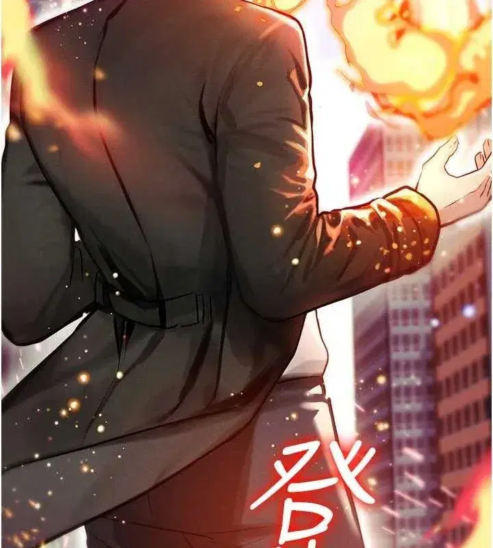 第14話-獵人協會美女幹部♥