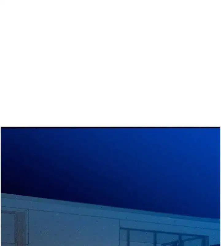 第14話-獵人協會美女幹部♥