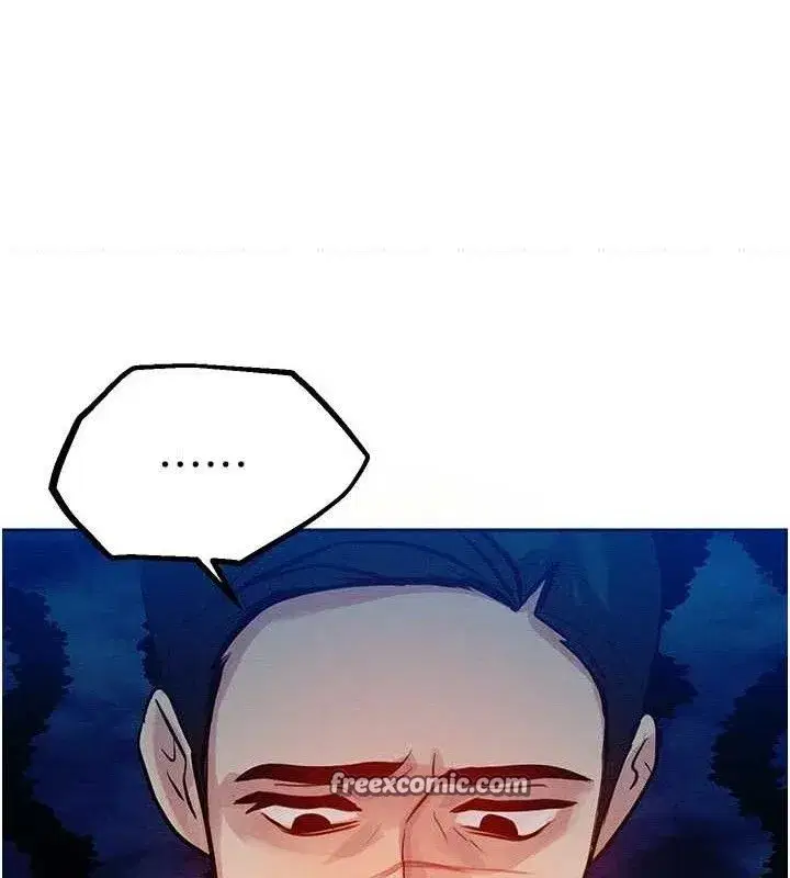 第14話-獵人協會美女幹部♥