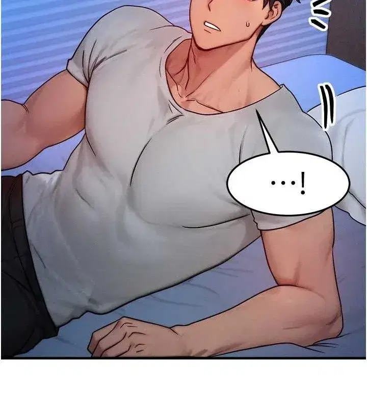 第15話-阿姨，妳只能和我做