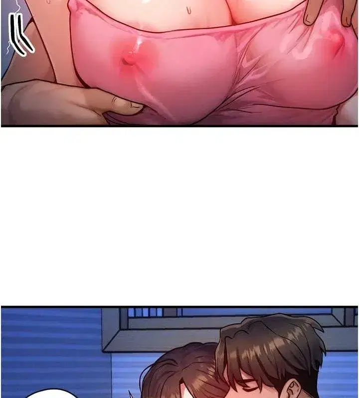 第15話-阿姨，妳只能和我做