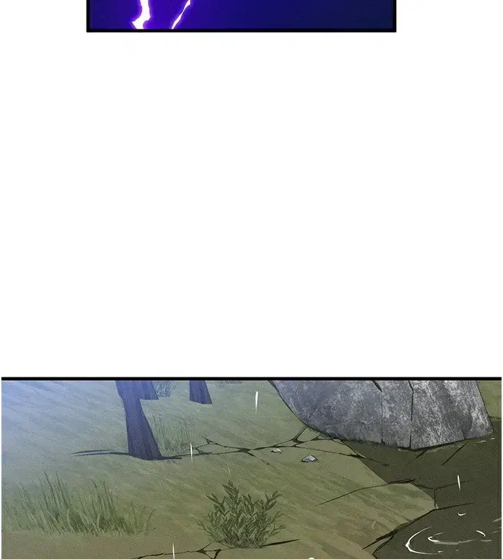 第16話-阿姨完全屬於我…