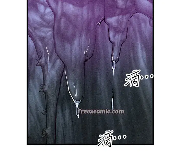 第16話-阿姨完全屬於我…