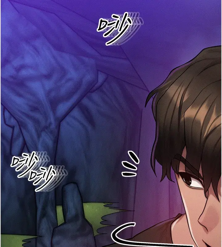 第16話-阿姨完全屬於我…