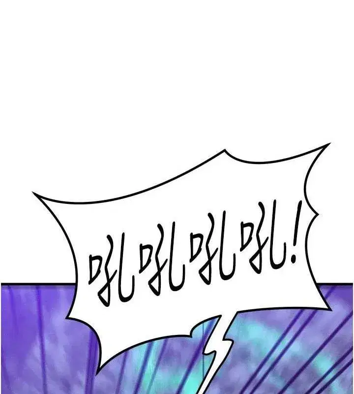 第17話-「射精」試煉