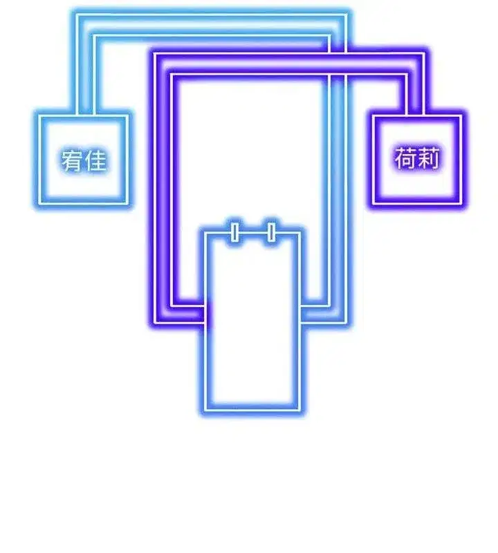 第17話-「射精」試煉