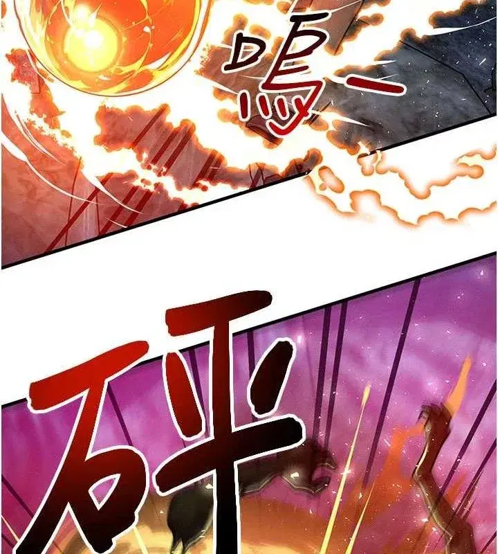 第17話-「射精」試煉