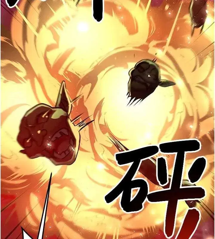 第17話-「射精」試煉