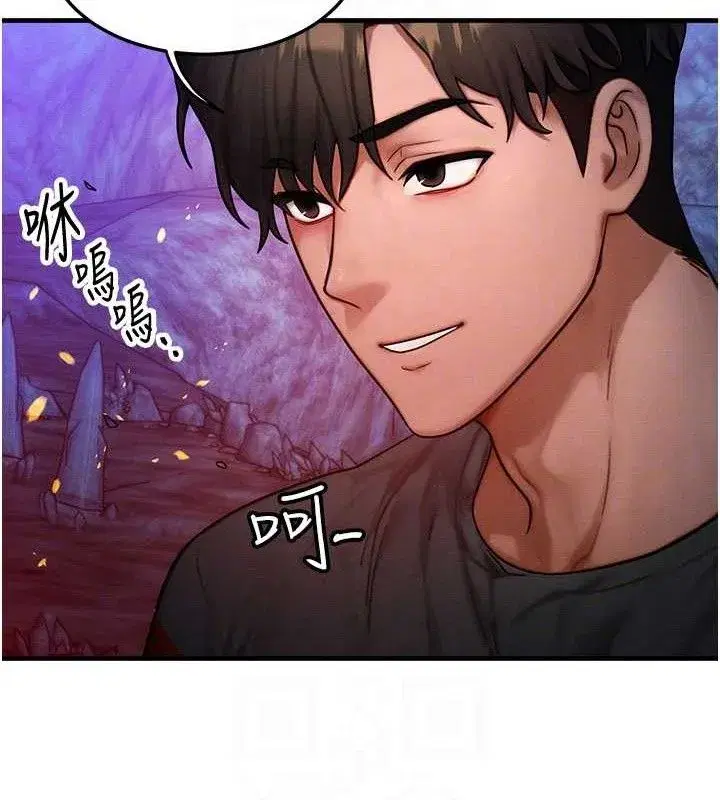 第17話-「射精」試煉