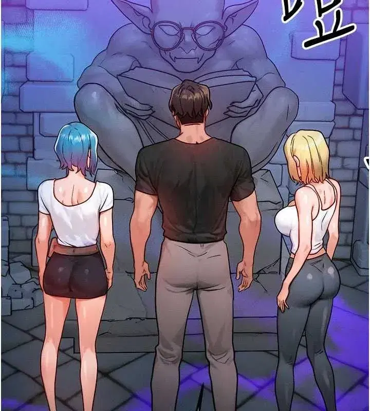 第17話-「射精」試煉