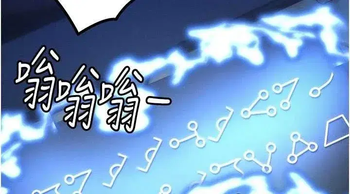 第17話-「射精」試煉