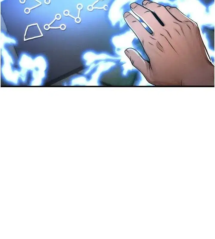 第17話-「射精」試煉