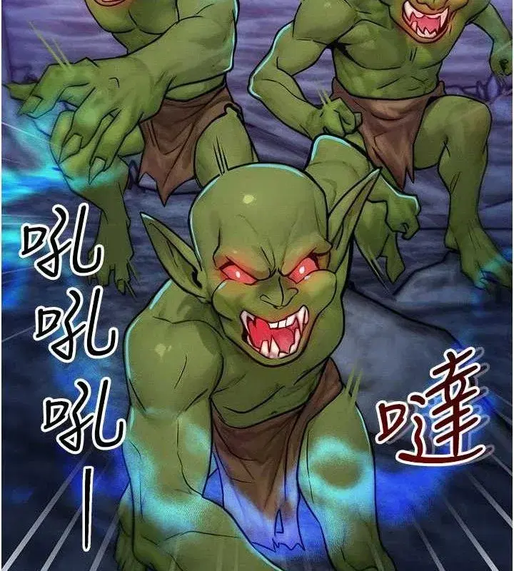 第17話-「射精」試煉