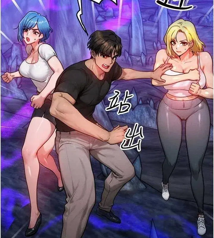 第17話-「射精」試煉