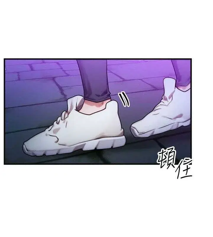 第17話-「射精」試煉