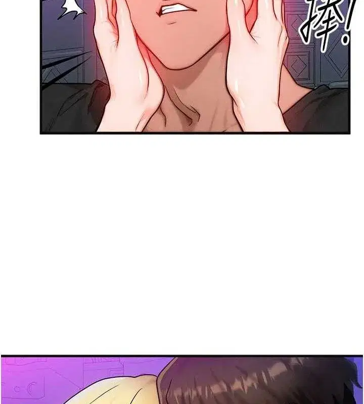 第17話-「射精」試煉