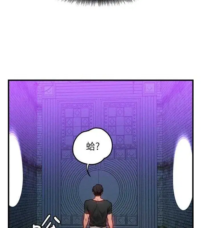 第17話-「射精」試煉