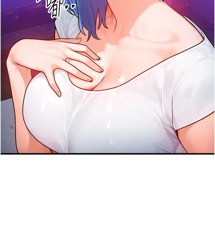 第18話-我來讓你射精♥