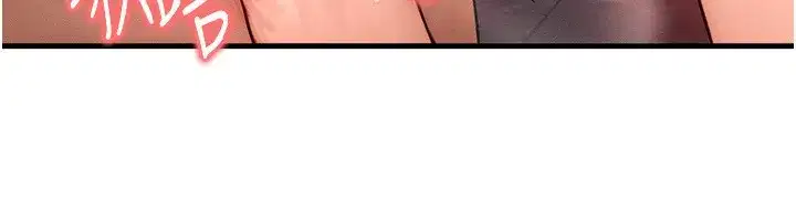 第18話-我來讓你射精♥