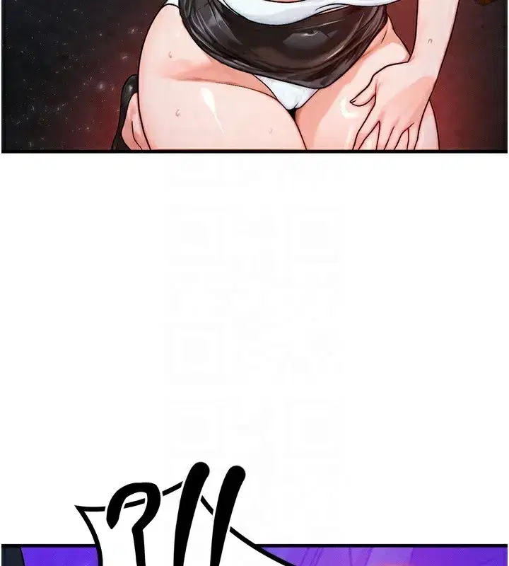 第18話-我來讓你射精♥