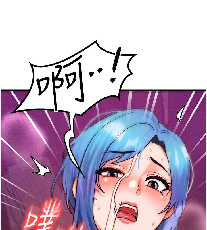 第18話-我來讓你射精♥