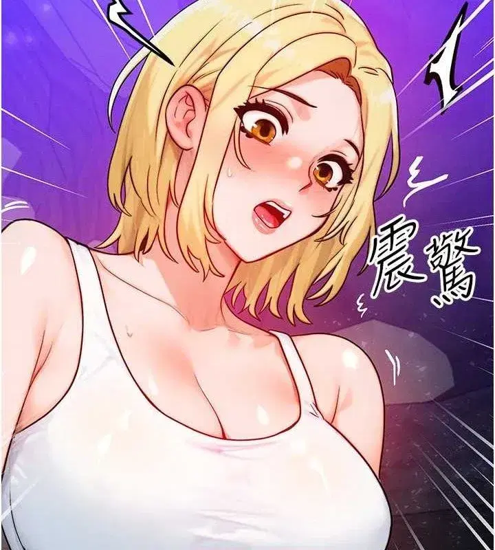 第19話-灌滿我的小穴吧…