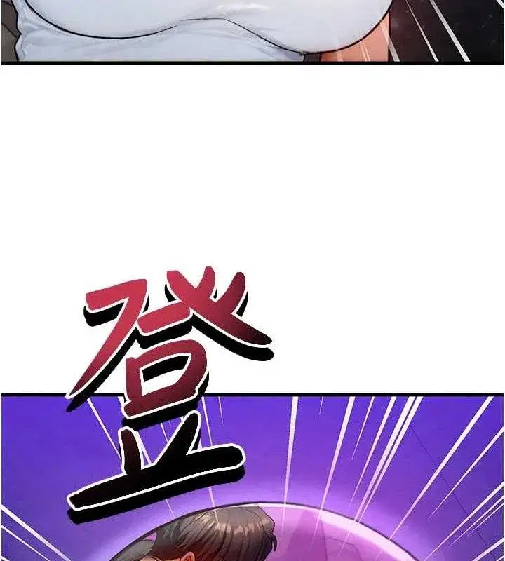 第19話-灌滿我的小穴吧…