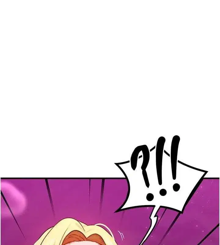 第19話-灌滿我的小穴吧…