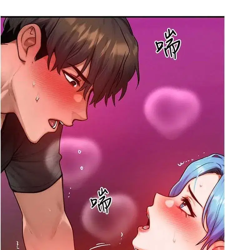 第19話-灌滿我的小穴吧…