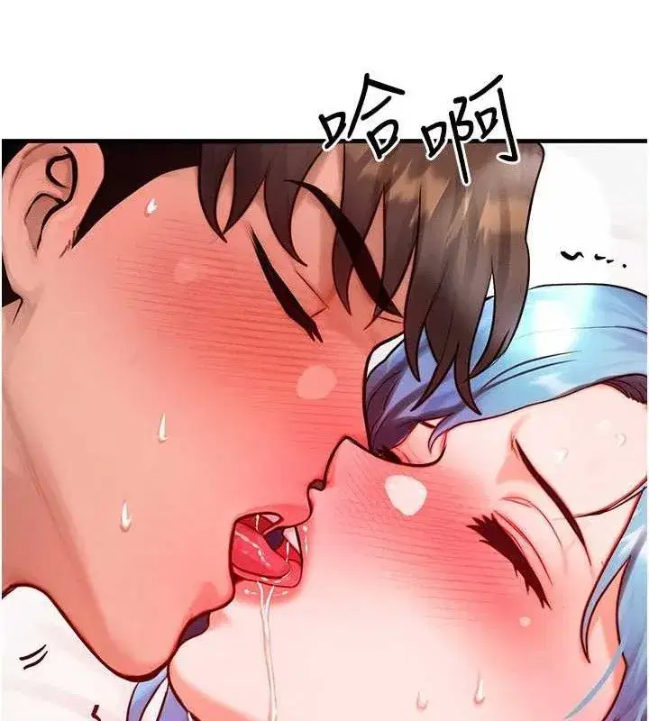 第19話-灌滿我的小穴吧…