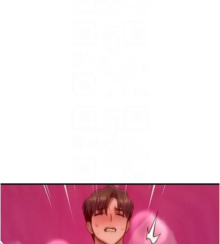 第20話-吸收魔力的方法是_!