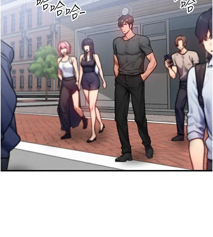 第20話-吸收魔力的方法是_!