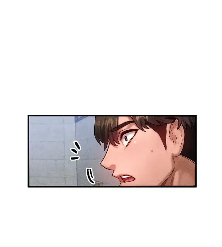 第20話-吸收魔力的方法是_!