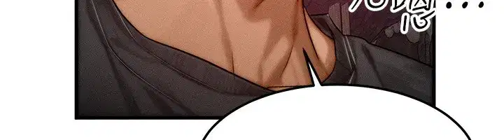 第20話-吸收魔力的方法是_!