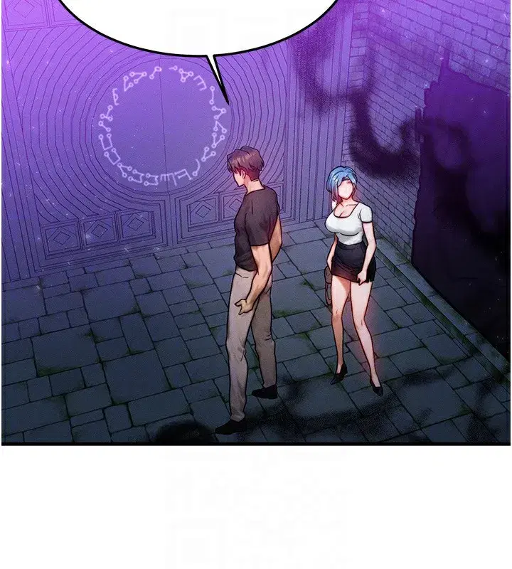 第20話-吸收魔力的方法是_!