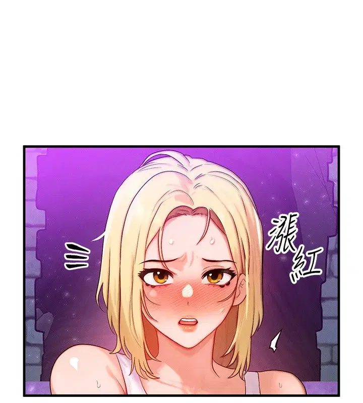 第20話-吸收魔力的方法是_!