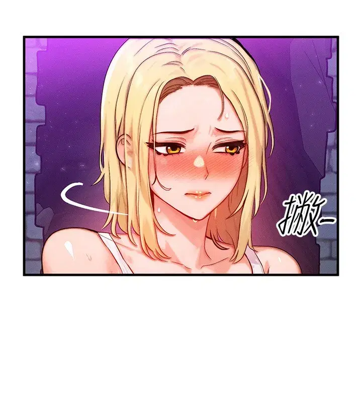 第20話-吸收魔力的方法是_!