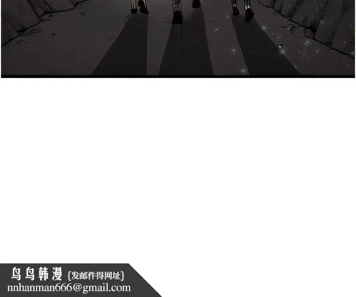 第20話-吸收魔力的方法是_!